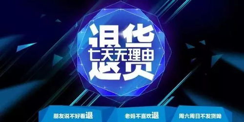 在臺(tái)州消費(fèi)挺放心,上半年臺(tái)州放心消費(fèi)總指數(shù)全省第一