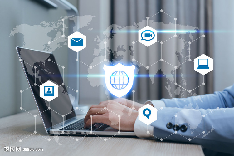 網(wǎng)路信息安全